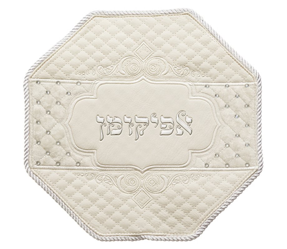 Passover Seder Night Large Afikoman Cover, Faux Leather with Silver Embroidery