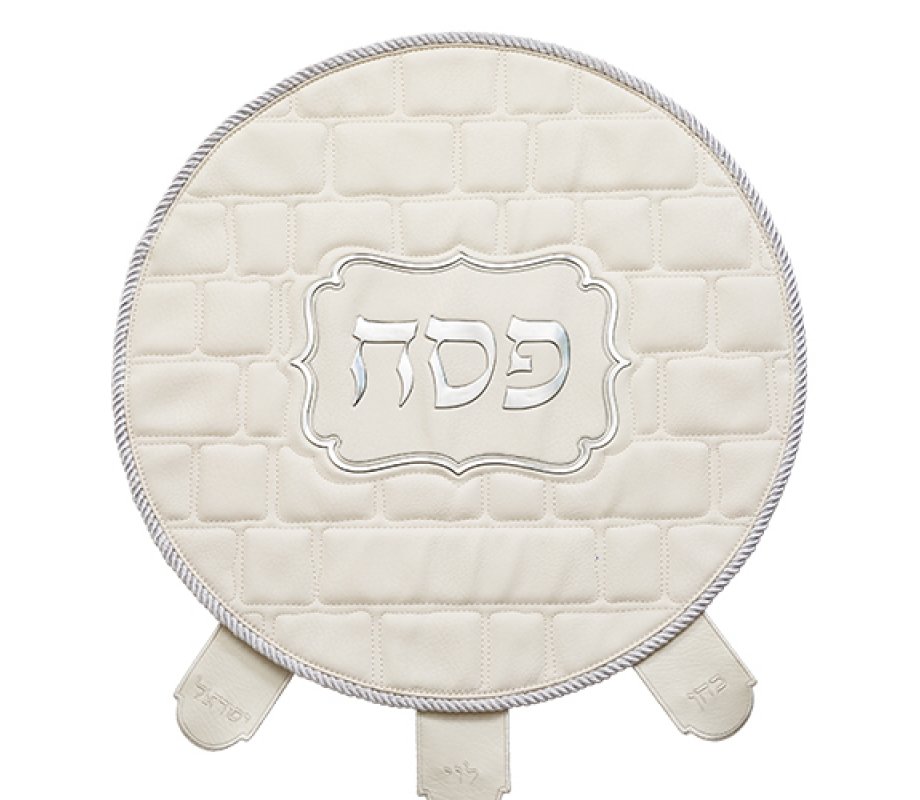 Passover Seder Night Matzah Cover, White Faux Leather - Quilted Design
