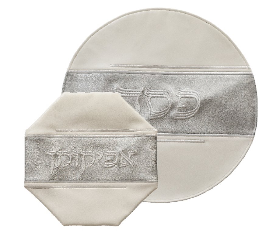 Passover Seder Night Matzah and Afikoman Cover Set , Faux Leather - Silver Band