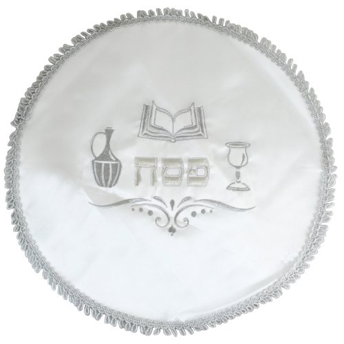 Passover Symbol Matzah Cover