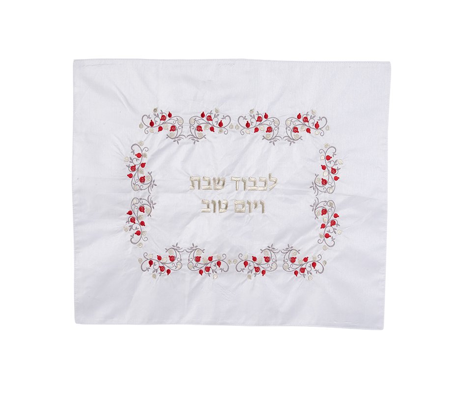 Pearl White Fabric Challah Cover with Ruby-Red and Silver Pomegranates