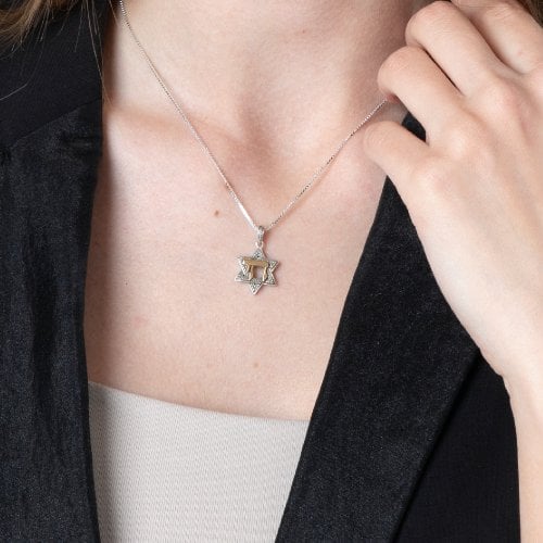 Pendant Necklace, Star of David and Chai - Textured Sterling Silver and Gold Plate