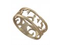 Personalized Hebrew Name Silver Ring - Flora of the Holy Land