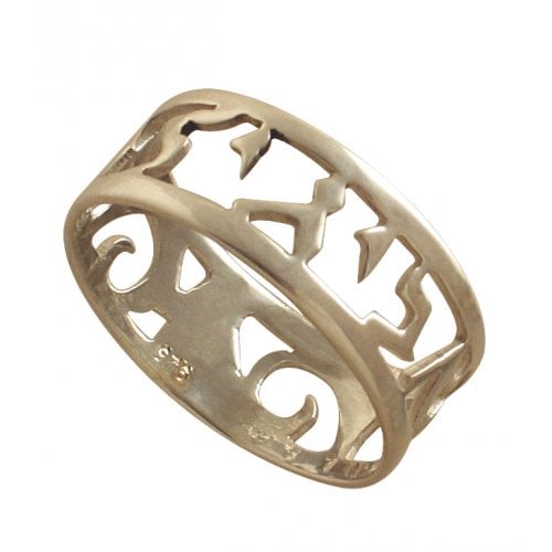 Personalized Hebrew Name Silver Ring - Flora of the Holy Land