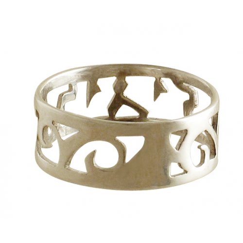 Personalized Hebrew Name Silver Ring - Flora of the Holy Land