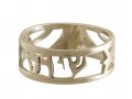 Personalized Hebrew Name Silver Ring - Link to the Past