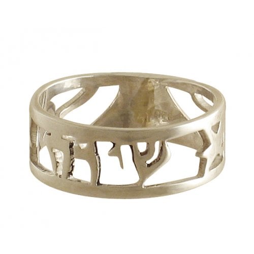 Personalized Hebrew Name Silver Ring - Link to the Past