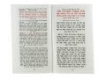 Pesach Haggadah with German Translation - Softcover