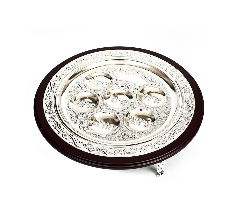 Pesach Passover Seder Plate, Silver Plate on Wood Base Small Feet - Leaf Design
