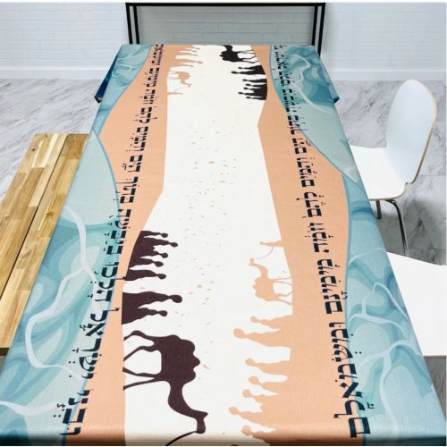 Pesach Tablecloth With Matching Matzah Cover - Colorful Passover Theme