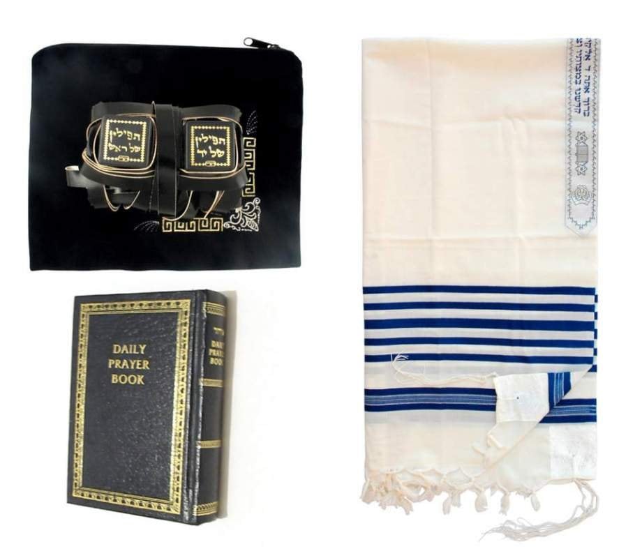 Classic Kosher Tefillin for Bar Mitzvah