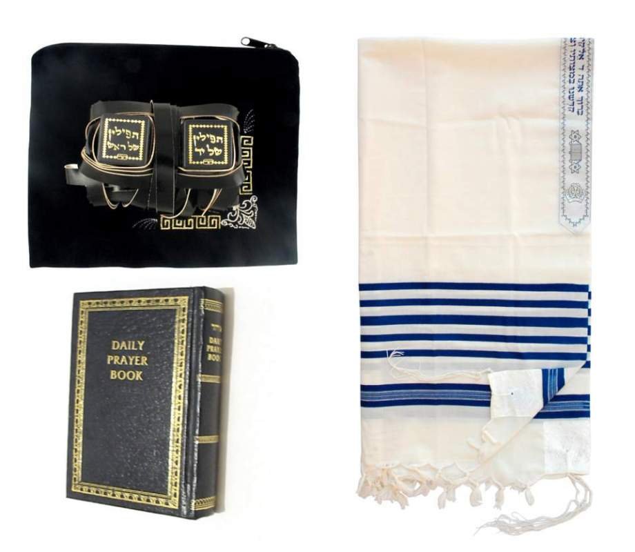 Peshutim Mehudarim Tefillin & Tallit Bar-Mizvah Set - Ashkenazi