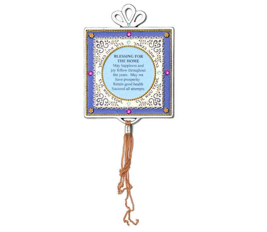 Pewter English Home Blessing in Blue by Ester Shahaf