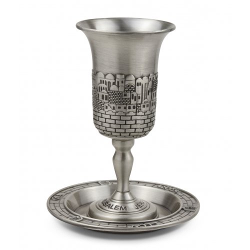 Pewter Jerusalem Design Kiddush Cup with Coaster