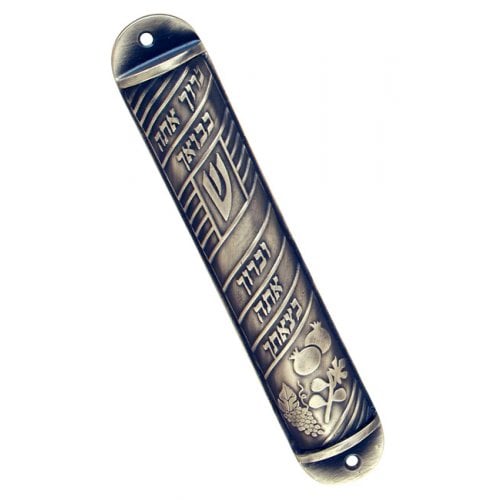 Pewter Mezuzah with Blessing