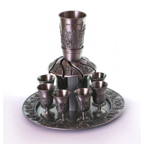 Pewter Plated Kiddush Wine Fountain with 8 Small Cups Jerusalem