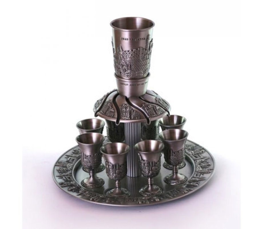 Jerusalem Designed 8 Cup Nickel Plated Kiddush Wine Fountain 