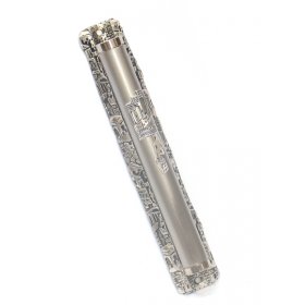 Classic Silver Aluminum Mezuzah Case – 5-Pack – Fits 12cm / 5-inch Scroll