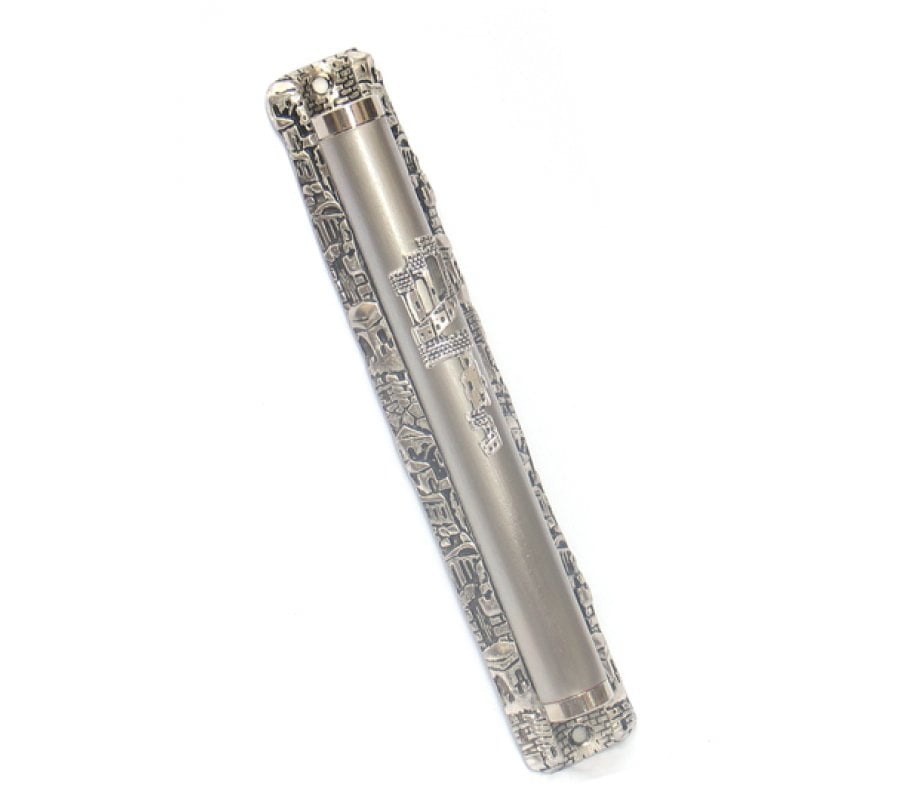 Pewter Plated Rounded Mezuzah Case - Jerusalem Design Frame