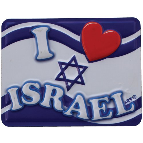 Plastic Magnet - I Love Israel
