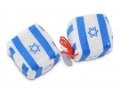 Playful Car Hanging Cubes with Flag of Israel