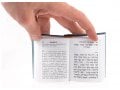 Pocket Size Book of Psalms - with Italian Translation