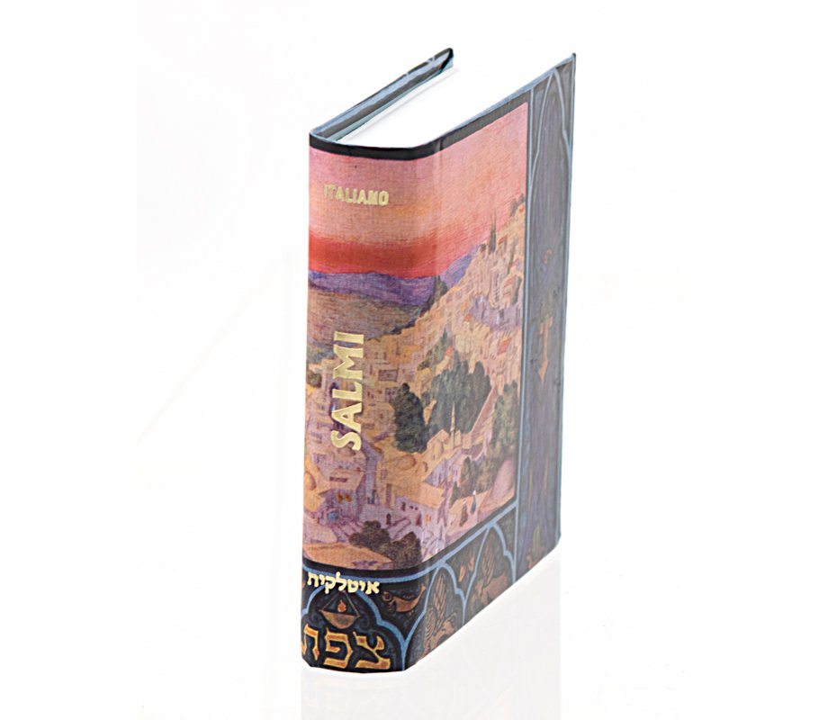 Pocket Size Book Of Psalms With Italian Translation AJudaica