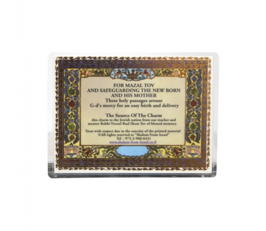 Pocket Size Laminated Card with Prayer for Childbirth and the Newborn