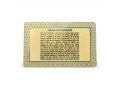 Pocket Velvet Holder with Laminated Cards - Travelers Prayer, English and Hebrew
