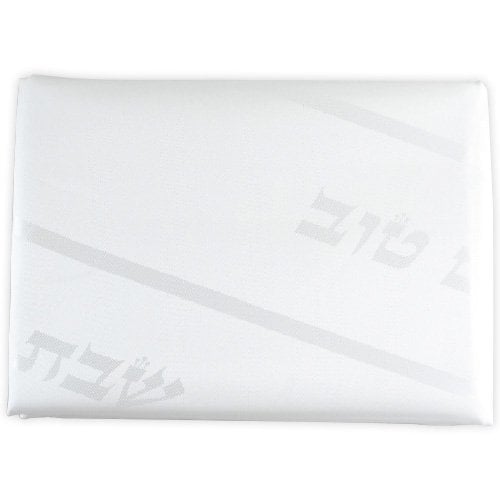 Polyester Shabbat and Yom Tov Classic White Tablecloth
