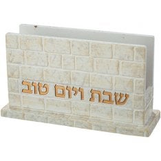 Polyresin Stone Colored Matchbox Holder for Shabbat Lights - Western Wall