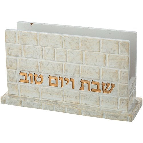 Polyresin Stone Colored Matchbox Holder for Shabbat Lights - Western Wall