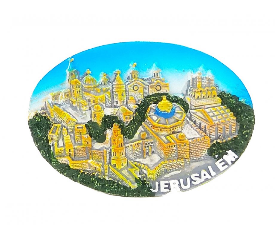 Polyresin Magnet - Panoramic View of Jerusalem, Oval Shape
