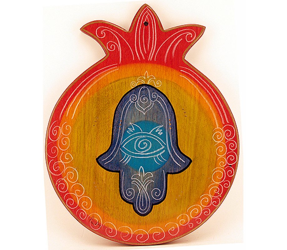 Pomegranate Cutting Board - Hamsa by Kakadu Art