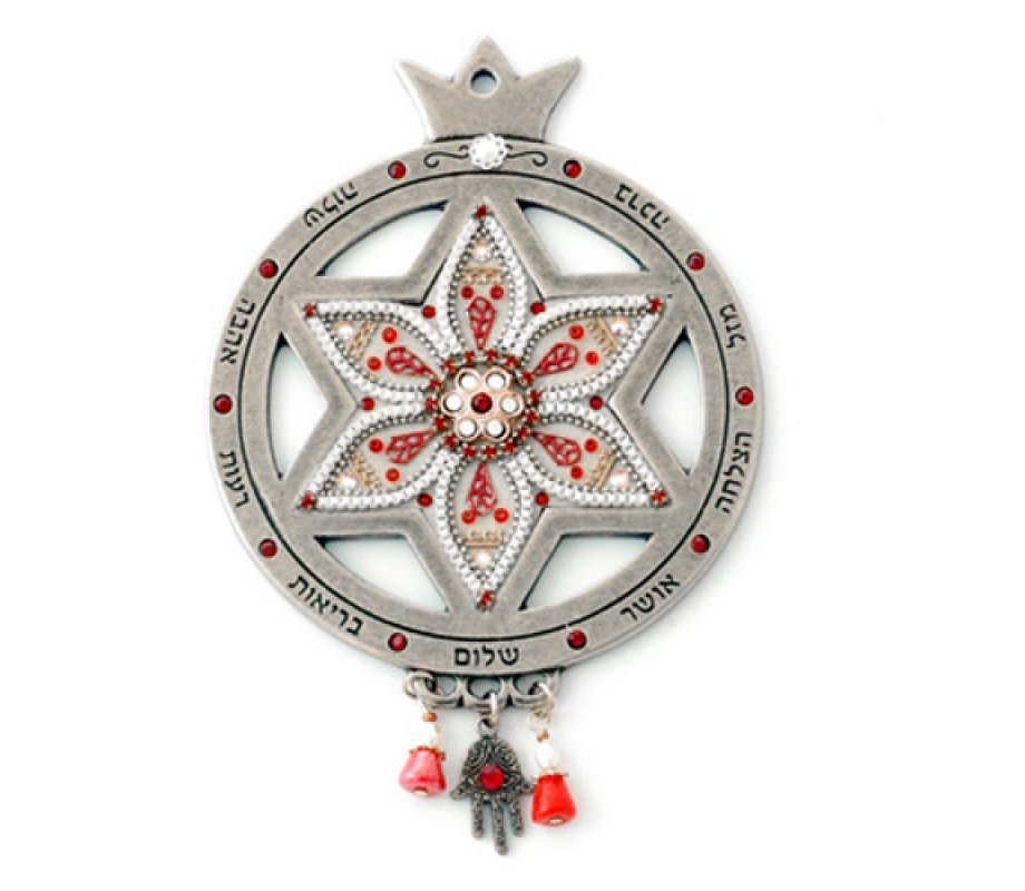 Pomegranate Wall Blessing with Red Stones by Ester Shahaf