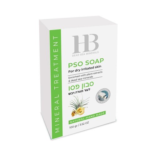 Psoriasis Soap by HB