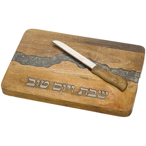 Raised Wood Challah Board with Dark Gray Epoxy Curved Vein - Matching Knife