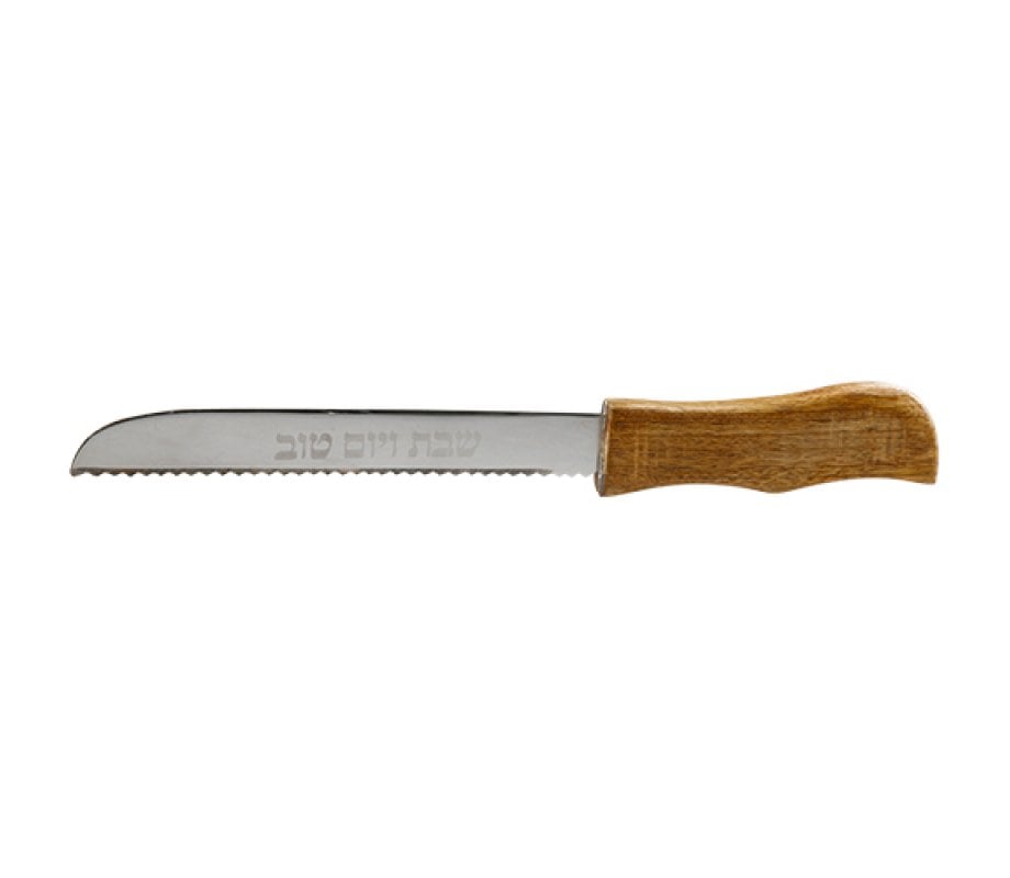 Raised Wood Challah Board with Dark Gray Epoxy Curved Vein - Matching Knife