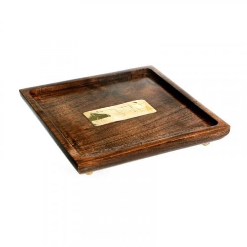 Raised Wood Matzah Tray for Pesach  Gold Plaque in Center