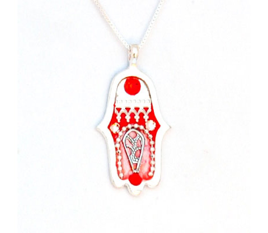 Ravishing Red-Silver Hamsa Necklace by Ester Shahaf