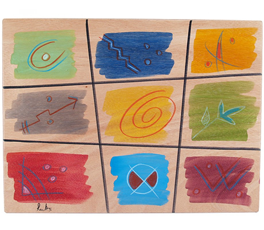 Rectangular Placemat Domino by Kakadu Art
