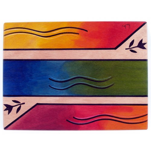 Rectangular Placemat Ikat by Kakadu Art