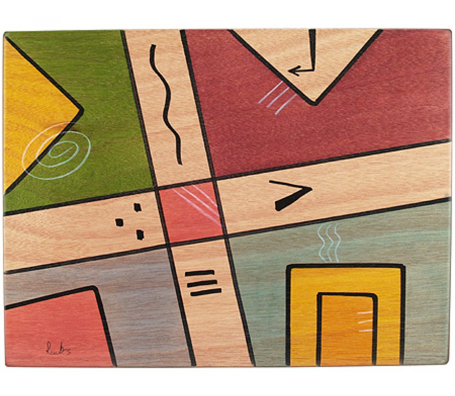 Rectangular Placemat Mondo by Kakadu Art