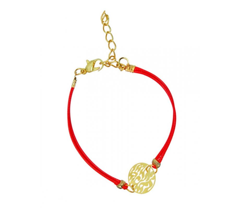 Red or Black Cord Kabbalah Bracelet, Shema Yisrael Plaque - Gold
