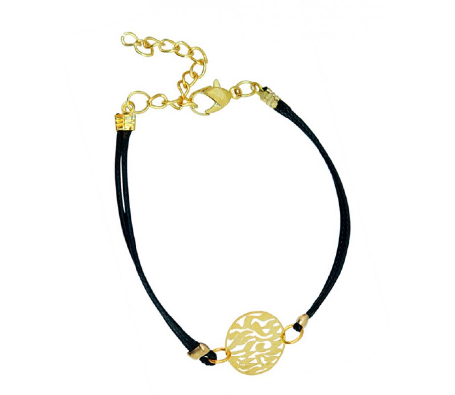 Red or Black Cord Kabbalah Bracelet, Shema Yisrael Plaque - Gold