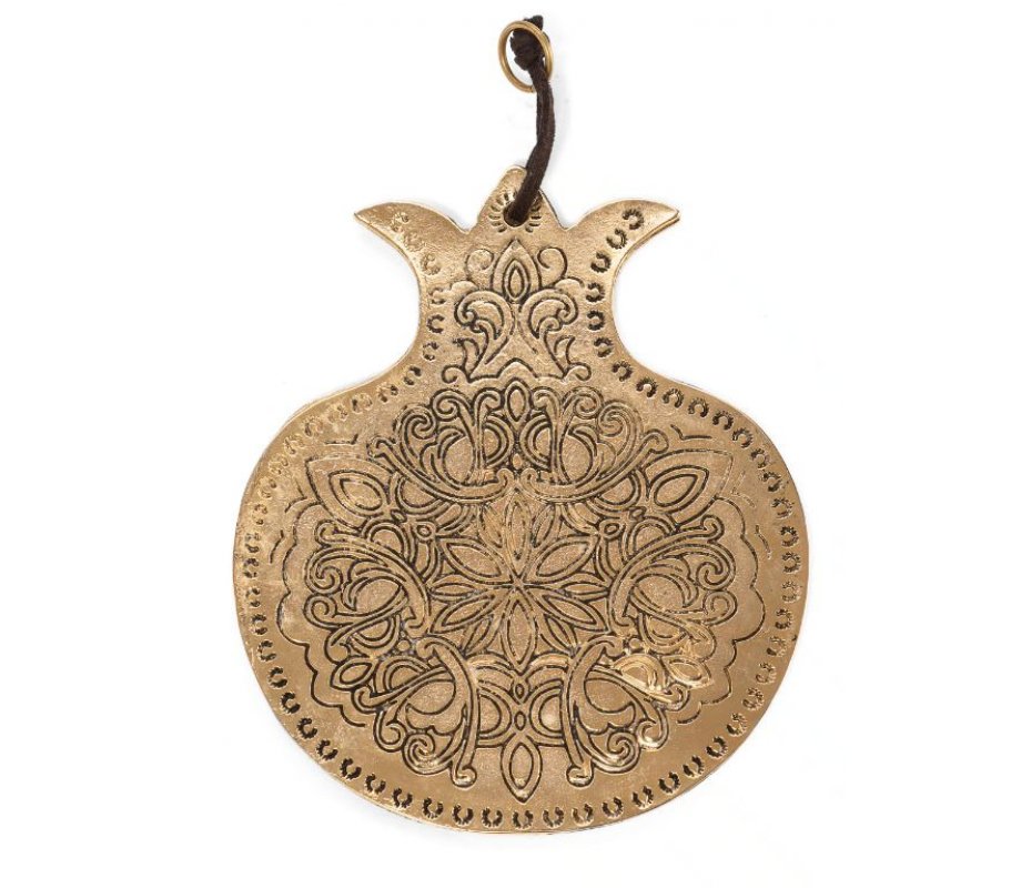 Replica of Antique Morocco Pomegranate Lamp Pendant from Israel Museum - Gold