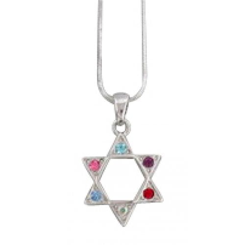 Rhodium Pendant Necklace - Colorful Star of David