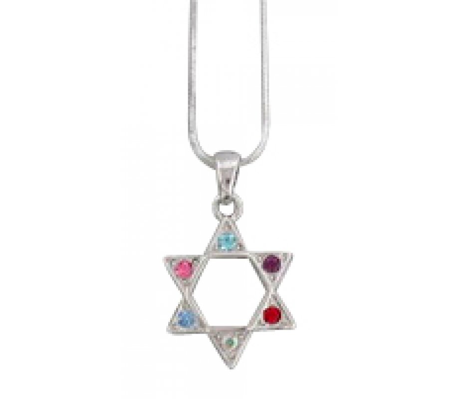 Rhodium Pendant Necklace - Colorful Star of David
