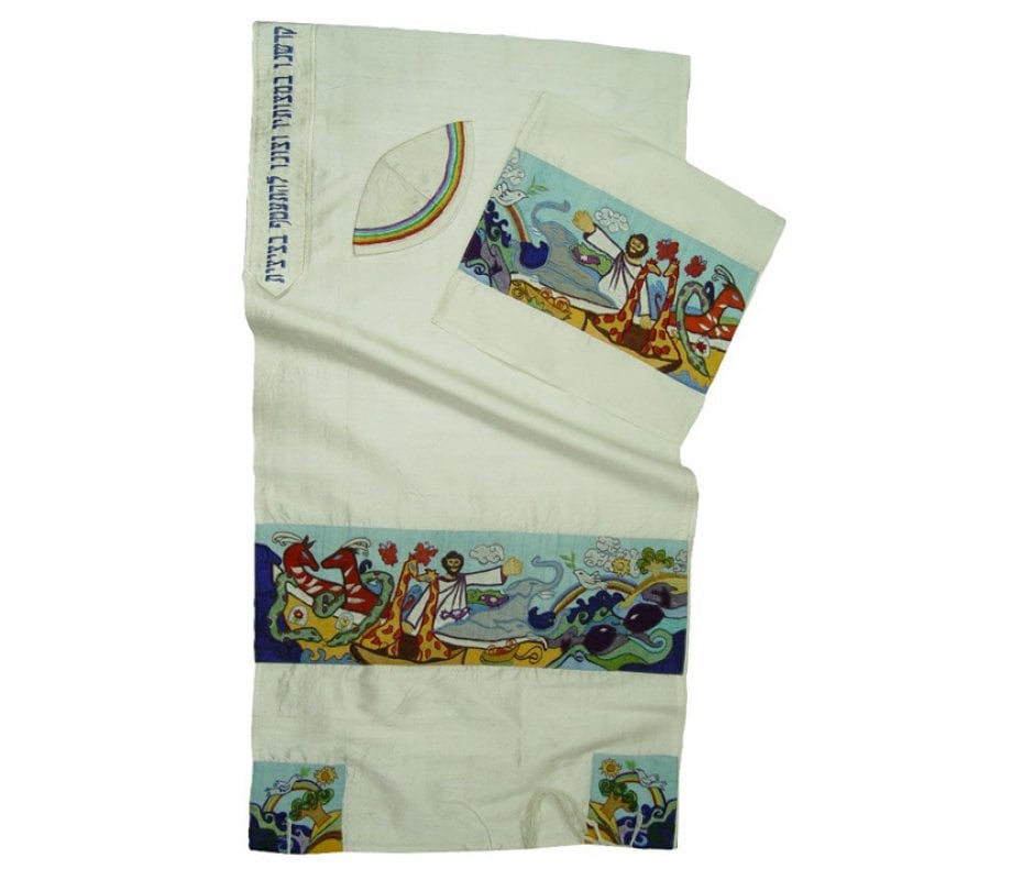Rikmat Elimelech Silk