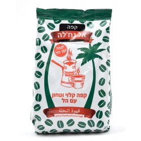 Instant Coffee Mix - Elite - Groceries By Israel